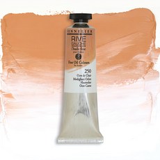 SENNELIER 申內利爾 Rive里夫專家級油畫顏料 一般色 莫迪利亞尼赭 N130312.250, 40ml, 1色