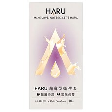 HARU 含春 Ultra Thin 極潤超薄柔型衛生套, 10個, 1盒