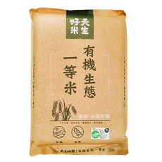 天生好米 有機生態一等米/東部米, 1.5kg, 1包, CNS一等米