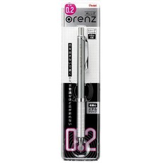 Pentel 飛龍文具 ORENZ 自動鉛筆金屬軸 XPP1002G-Z 銀色, 0.2mm, 1支