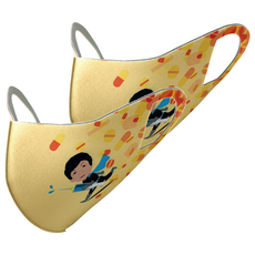 Prodigy 波特鉅 舒適美 口罩 阿中部長 S, 櫻草黃, 2片, 1組