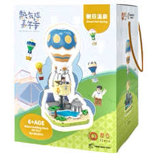 TRUE WAY TOY 熱氣球嘉年華 EW-5217 23.8 x 11.2 x 11.2cm, 朝日溫泉, 1盒