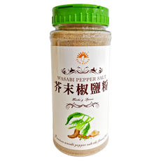 新光洋菜 芥末椒鹽粉 台灣產, 420g, 1瓶