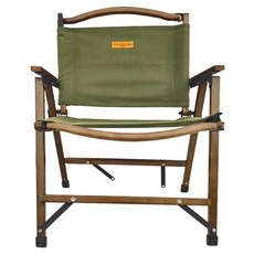 MOUNTAINHIKER 山之客 加高克米特黑櫸, 綠色布, SZK239, 1個