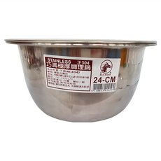 紅馬 RED HORSE 巧滿極厚調理鍋 正304不鏽鋼, 單件, 24cm, 1個