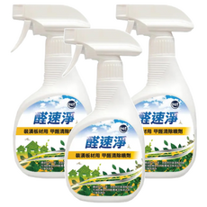 醛速淨 裝潢板材用 甲醛清除噴劑, 350ml, 3瓶