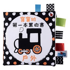 OhBabyLaugh 中英文布書, 黑白外出認知, LakaRose