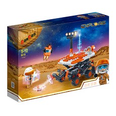 邦寶積木 火星探險系列 啟智積木, 1盒