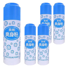 貝林爽身粉, 藍, 180g, 5瓶