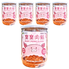 FOREST PLANET 森森星球 寶寶肉鬆 原味豬肉, 100%純豬肉製作 無添加豆粉, 120g, 5罐