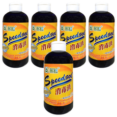 YOUG WANG 永旺 來速松香消毒液 Speedsol 500ml 一般環境衛生用, 5瓶