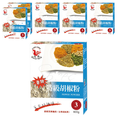 飛馬特級胡椒粉，香辣風味，廚師烹煮專用，600g, 6盒