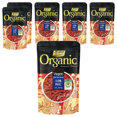 紅布朗 有機枸杞 200g, 慈心有機驗證, 肉厚粒大籽少, 有紅寶之稱, 沖泡茶飲/入菜煲湯/燉煮皆宜, 6包