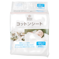 西松屋 Smart Angel 嬰兒棉片 乾清淨棉 100%天然棉 大判尺寸(8x12cm), 540片, 1包