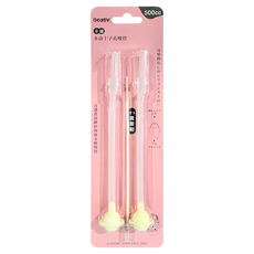 DOOBY 大眼蛙 卡通水壺十字孔吸管 500cc, Transparent, 1組