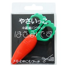 KAI 貝印 9350 迷你磁鐵剪刀 SIW50, 紅蘿蔔, 1支