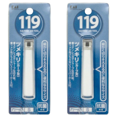 KAI 貝印 119系列 指甲剪 彎口 KF-1000 S, 白色, 2個