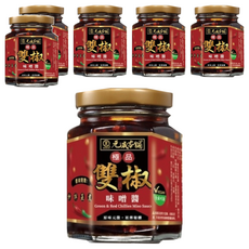 元歲本舖 極品雙椒味噌醬, 純素食, 原味元醬, 祖傳秘藏, 170g, 6罐