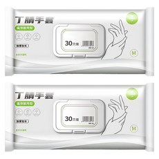 小麥購物 丁晴手套 175g 30入, 白色, M(8~9cm), 2包