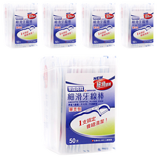 奈森克林 細滑單支牙線棒 纖維 包, 8cm, 50支, 5盒