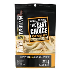 NATURAL FARM 自然牧場 100% 紐西蘭天然零食 羊耳, 富含維生素 天然軟骨素 低脂低卡 膠原蛋白, 1包, 100g