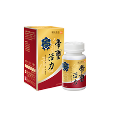 順天本草 帝璽活力膠囊 BCAA 120顆 - 活力UP, 0.4g, 1罐