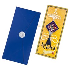 From & To 屏風手工紅包袋 + 外信封 + 銀色貼紙套組 FB1001-2, 1套, 混色