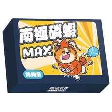 Vcare 南極磷蝦Max狗用 90g 綜合營養補充品, 30包/盒, 1盒