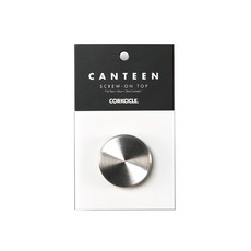 CORKCICLE 酷仕客 三層真空易口瓶瓶蓋 尺寸:3.5*3.5CM 適用於同品牌9oz/16oz/25oz易口瓶, 銀色, 1個