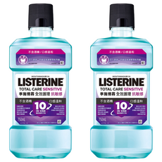 LISTERINE 李施德霖 全效護理抗敏感漱口水, 750ml, 2瓶
