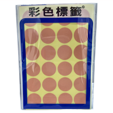 華麗牌 彩色標籤 WL-2032LP 20mm, 粉紅, 288張, 20包