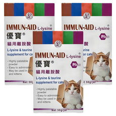 優寶 貓用離胺酸 Plus, L-lysine & taurine 貓咪補充劑, 50g/jar, 上呼吸道保健, 3盒