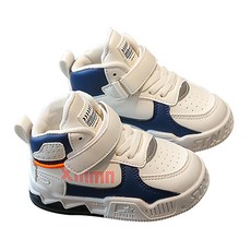 bebehome中小童高筒護踝機能運動鞋 人造皮革鞋面 橡膠鞋底