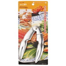 PEARL LIFE 珍珠金屬 螃蟹分割工具, 銀色, 1組