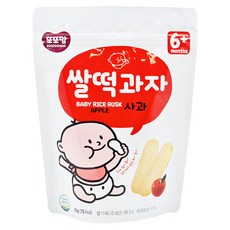 DDODDOmam 聰明媽媽 韓爸田園日記 米片片米餅 20g 6個月以上寶寶適用, 蘋果, 1包