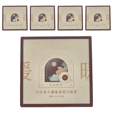 AMORTALS 爾木萄 小憩香氛蒸汽眼罩 41°C恆溫蒸氣 25分鐘控溫熱敷 多種香氛, 14片, 5盒