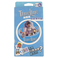 Asmodee 時間線 歷史事件篇 環保包 適合8歲以上, 1盒, 多色