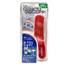 KAI 貝印 健康髮梳 細髮 KQ-0241 S, 紅色, 1個