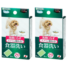 SANKO 寵物碗菜瓜布食器洗淨 6cm x 8cm, 20個, 2盒