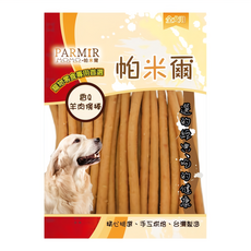 PARMIR 帕米爾 狗零食 香Q羊肉條棒 全犬用 精心烘焙 台灣製造, 240g, 1包