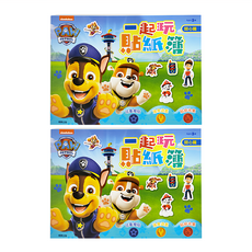 PAW PATROL 汪汪隊立大功 一起玩貼紙簿 開心篇 2本, 不適用, 根華出版有限公司