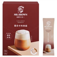 金車 MR.BROWN 伯朗咖啡 雲朵三合一卡布奇諾, 20g, 14個裝, 1盒
