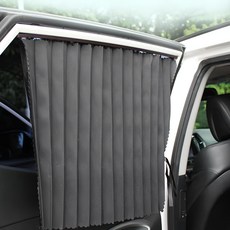 MYOWN CAR 車用遮光遮陽簾 前窗 2入 + 後窗 2入 套組, 灰色, 1組