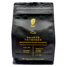 H&C 正慧食品 特級深黑苦甜巧克力風味鈕扣型 500g 烘焙用, 1包