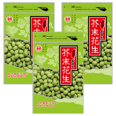 台灣土豆王 芥末花生, 嚴選台灣花生 無添加 手工製作 古早味配方, 130g, 3包