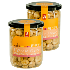 松記名點 起司夏威夷豆, 嚴選頂級堅果 低溫烘焙, 280g, 2罐