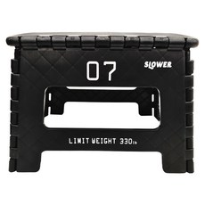 SLOWER Tabac 戶外折疊矮凳 黑色, 1個