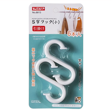 多用途S勾 中 1組, 8813, 6個