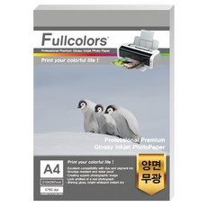 Fullcolors 全彩 雙面列印霧面相片紙, A4, 50張