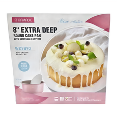 CHEFMADE 學廚 玫瑰金加高活底戚風蛋糕模 易於脫模 不粘塗層, 1個